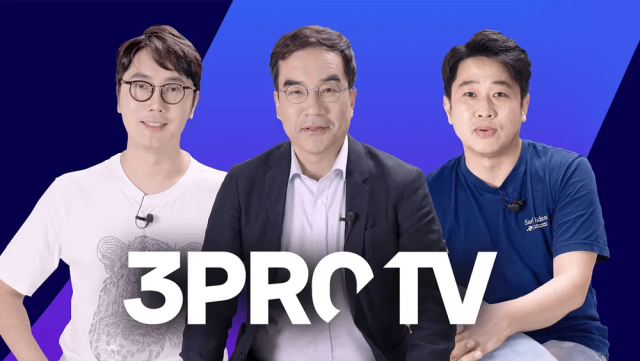 삼프로TV 진행을 하고 있는 정영진(왼쪽부터) 씨, 김동환 이브로드캐스팅 공동대표, 이진우 이브로드캐스팅 사내이사. 사진 제공=이브로드캐스팅