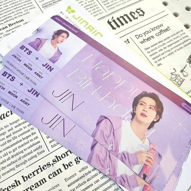 '진에어 탈 때 진티켓!' 방탄소년단 진 생일 기념 탑승권 40만장 발급 시작