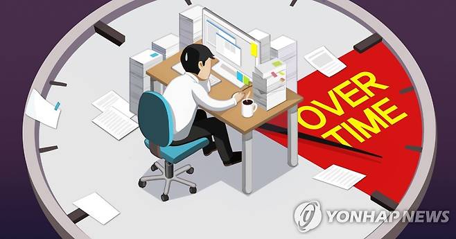 초과근무 (PG) [정연주 제작] 일러스트