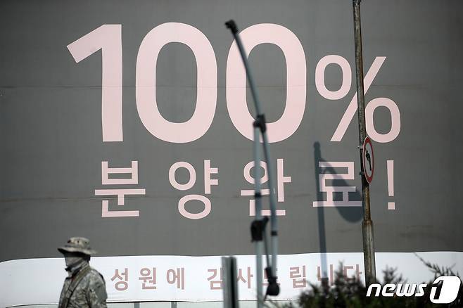 서울 강동구 올림픽파크 포레온(둔촌주공) 공사 현장. 2023.10.31/뉴스1 ⓒ News1 이승배 기자