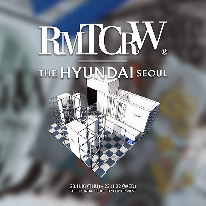 사진제공 = 로맨틱크라운