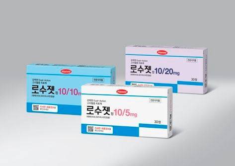 고지혈증 복합 치료제 ‘로수젯’