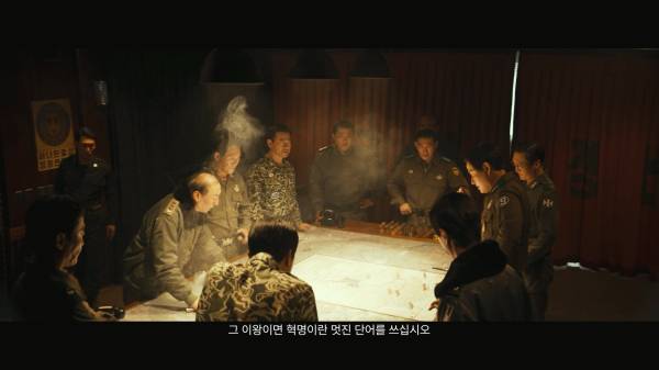 사진=플러스엠 엔터테인먼트 제공