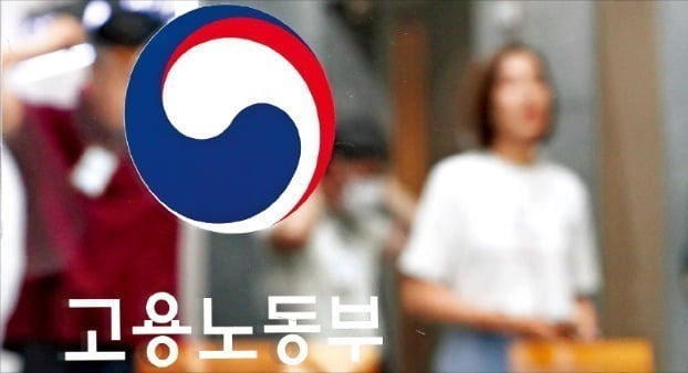 사진=연합뉴스