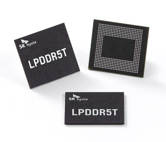 SK하이닉스의 초고속 모바일용 D램인 ‘LPDDR5T’