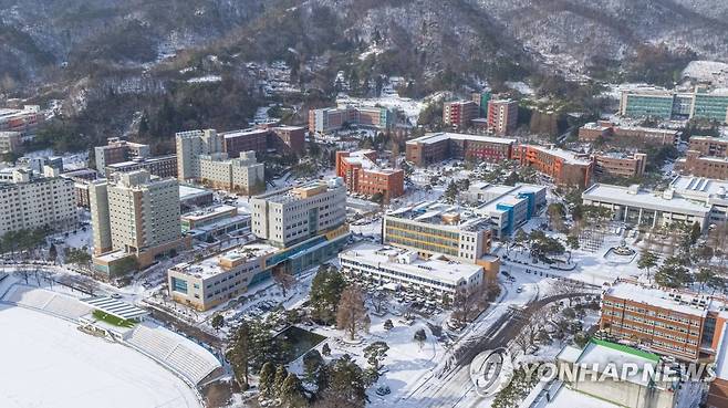 순천대학교  [순천대 제공.재판매 및 DB금지]