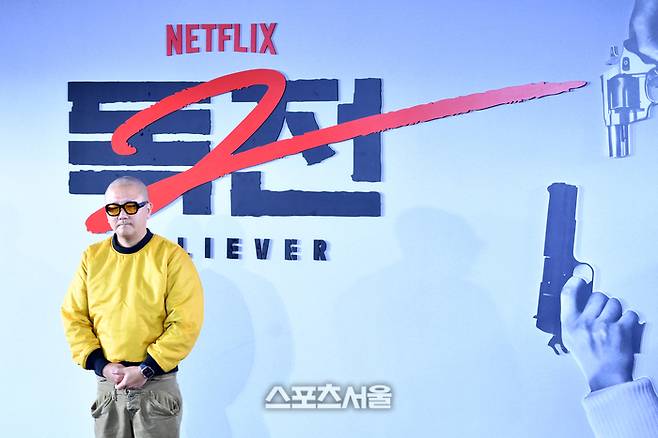 백종열 감독이 14일 용산CGV에서 열린 영화 ‘독전2’ 제작발표회 무대에 올라 포토타임을 갖고 있다. 강영조기자 kanjo@sportsseoul.com