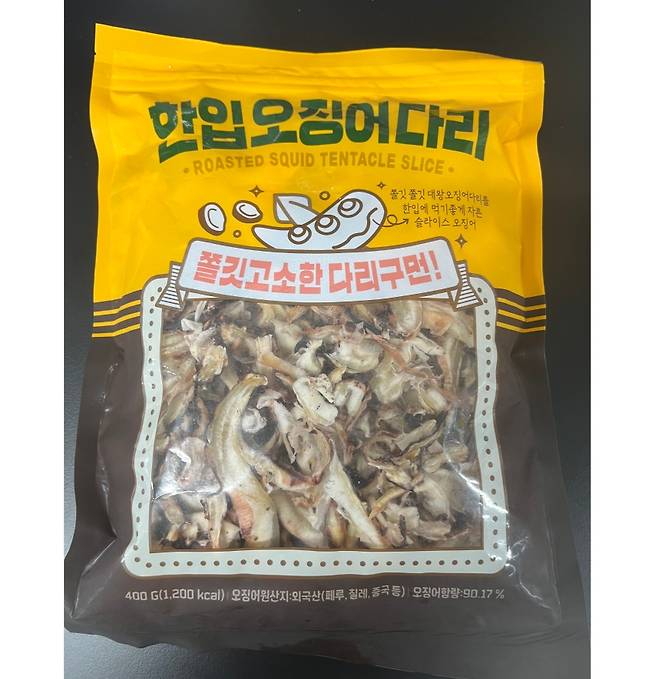 판매 중단 및 회수 조치가 내려진 '한입오징어다리' 제품(사진, 식약처)