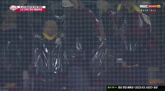 기뻐하는 구광모 LG그룹 회장의 모습.