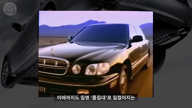 제네시스 제네시스 G80 g80 현대 제네시스 제네시스 bh 제네시스 dh g80 dh g80 스포츠 제네시스 역사 제네시스 전기차 제네시스 로고 제네시스 광고 멜론머스크 제갈원 g80 전기 g80 일렉트리파이드 g80 판매량