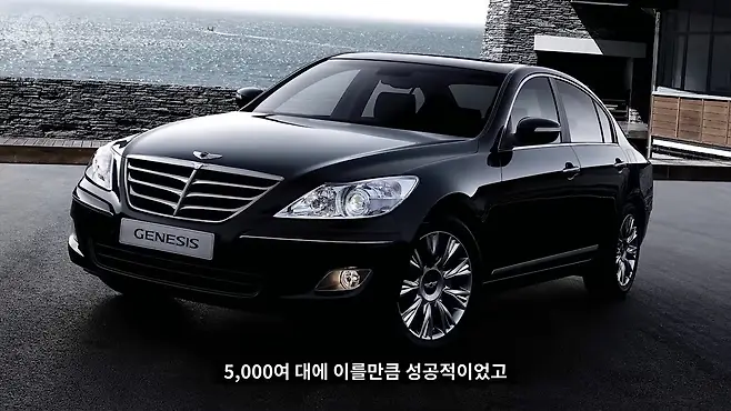 제네시스 제네시스 G80 g80 현대 제네시스 제네시스 bh 제네시스 dh g80 dh g80 스포츠 제네시스 역사 제네시스 전기차 제네시스 로고 제네시스 광고 멜론머스크 제갈원 g80 전기 g80 일렉트리파이드 g80 판매량