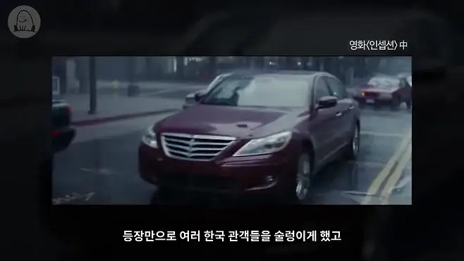 제네시스 제네시스 G80 g80 현대 제네시스 제네시스 bh 제네시스 dh g80 dh g80 스포츠 제네시스 역사 제네시스 전기차 제네시스 로고 제네시스 광고 멜론머스크 제갈원 g80 전기 g80 일렉트리파이드 g80 판매량