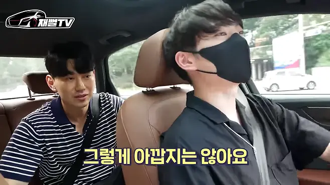 아이나비 t1000 블랙박스 추천 아우디 a6 유지비 카푸어현실 시승기 a6 장단점 재뻘tv 20살 수입차