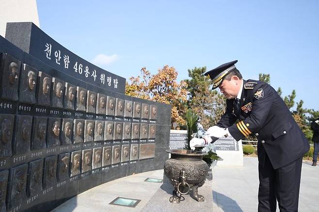 윤희근 경찰청장이 14일 서해 최북단 안보 요충지인 백령도를 방문했다. (제공=경찰청) *재판매 및 DB 금지