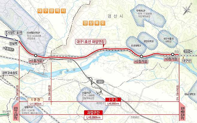 도시철도 1호선 연장구간 위치도. 대구시 제공