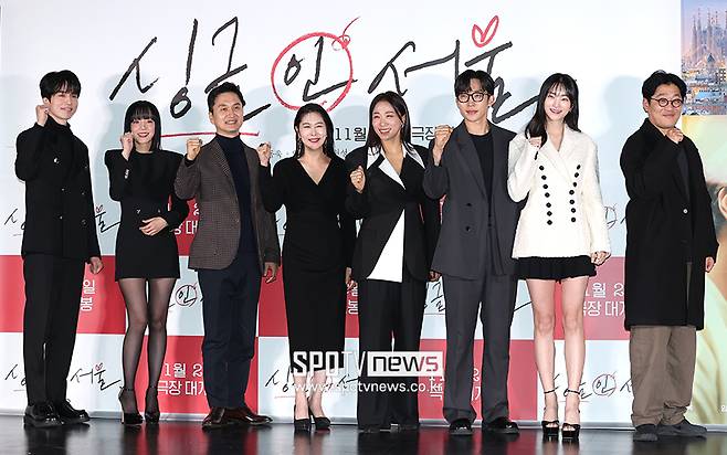 ▲ 이동욱 임수정 장현성 김지영 이미도 이상이 지이수 박범수 감독 ⓒ곽혜미 기자