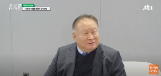 JTBC 장르만 여의도