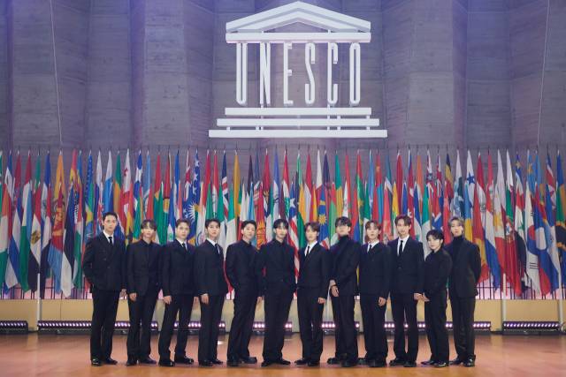 그룹 세븐틴(Seventeen, 에스쿱스 정한 조슈아 준 호시 원우 우지 디에잇 민규 도겸 승관 버논 디노). 제13회 '유네스코 청년포럼'/ 플레디스 엔터테인먼트