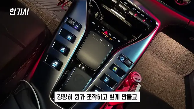 벤츠 벤츠 AMG GT 43 AMG GT 43 4MATIC+ 서우토반 차주인터뷰 벤츠 AMG GT 43 63 차이 벤츠 AMG GT 53 벤츠 AMG GT 63 벤츠 AMG GT 43 중고 AMG GT 43 4MATIC AMG GT 43 4 DOOR 우파푸른하늘Woopa TV 이아나 TV 카진성 오토포스트 김한용의 MOCAR 카라큘라 한상기 모트라인 재뻘TV mediaAUTO 미디어오토 비피디 BPD 비피디 BPD 중고차파괴자 중고차의모든것 중벤져스 중카TV 부싼카 멜론머스크 현대자동차 기아자동차 BMW 아우디 재규어 볼보 제네시스 포르쉐 파나메라 파나메라 GTS 파나메라 하이브리드 파나메라 4S 파나메라 터보S 포르쉐 박스터 포르쉐 카이엔 포스뤠 카이엔 쿠페 포르쉐 911 포르쉐 타이칸 벤츠 S클래스 벤츠 AMG BMW M4 BMW M5 마세라티 콰트로포르테 롤스로이스 벤틀리