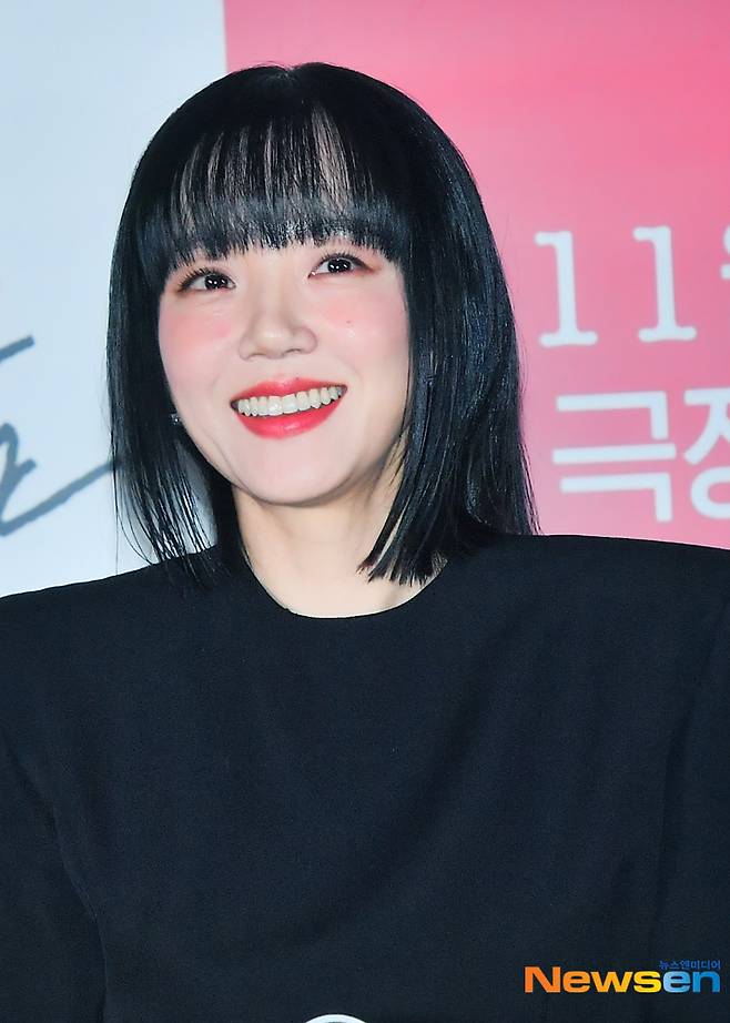 사랑스러움의 대명사