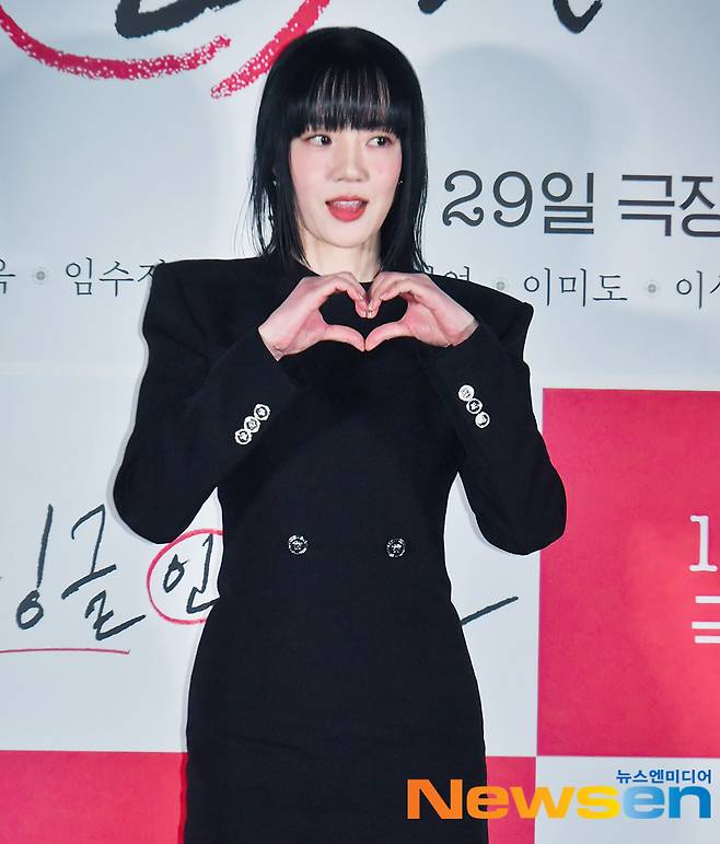 마지막으로 하트~