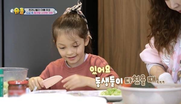KBS 2TV ‘슈퍼맨이 돌아왔다’ 캡처