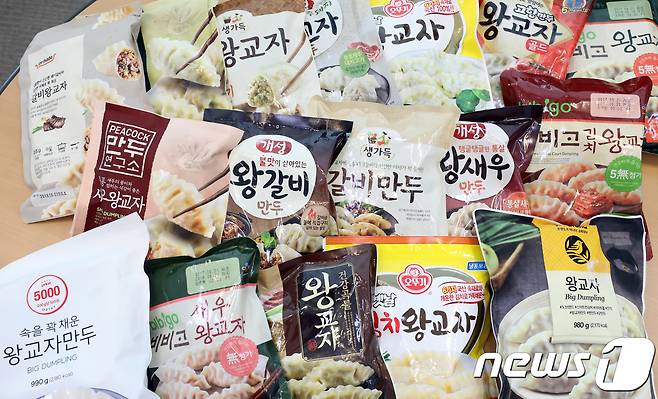 사진은 기사 내용과 무관함. /2018.2.6/뉴스1 ⓒ News1 장수영 기자