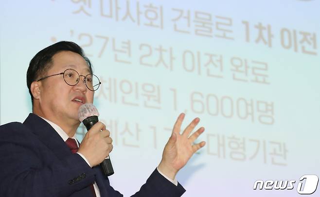 이장우 대전시장이 16일 대전대학교 둔산캠퍼스 컨벤션홀에서 열린 뉴스1 대전충남취재본부 주최 '제2회 뉴충청리더아카데미'에서 특강을 하고 있다. /뉴스1 ⓒNews1 김기태 기자