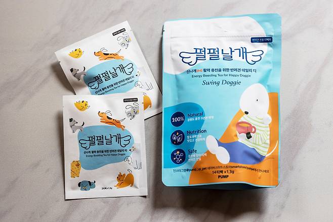 화천힐링센터에서 작약 뿌리를 활용해 만든 반려견용 허브차 '펄펄날개.'/양수열 영상미디어 기자