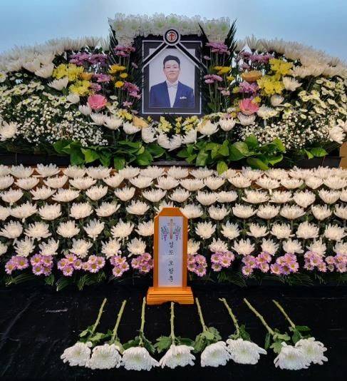 사진=송호범 SNS