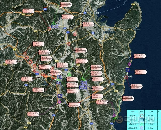 경주시 상수도 스마트 관망관리 인프라 구축사업 공사현황도. 경주시 제공