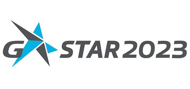 ‘지스타(G-STAR) 2023’ 로고. [한국게임산업협회 제공]