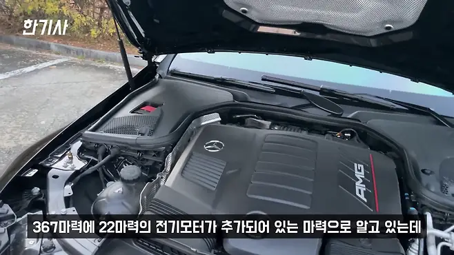벤츠 벤츠 AMG GT 43 AMG GT 43 4MATIC+ 서우토반 차주인터뷰 벤츠 AMG GT 43 63 차이 벤츠 AMG GT 53 벤츠 AMG GT 63 벤츠 AMG GT 43 중고 AMG GT 43 4MATIC AMG GT 43 4 DOOR 우파푸른하늘Woopa TV 이아나 TV 카진성 오토포스트 김한용의 MOCAR 카라큘라 한상기 모트라인 재뻘TV mediaAUTO 미디어오토 비피디 BPD 비피디 BPD 중고차파괴자 중고차의모든것 중벤져스 중카TV 부싼카 멜론머스크 현대자동차 기아자동차 BMW 아우디 재규어 볼보 제네시스 포르쉐 파나메라 파나메라 GTS 파나메라 하이브리드 파나메라 4S 파나메라 터보S 포르쉐 박스터 포르쉐 카이엔 포스뤠 카이엔 쿠페 포르쉐 911 포르쉐 타이칸 벤츠 S클래스 벤츠 AMG BMW M4 BMW M5 마세라티 콰트로포르테 롤스로이스 벤틀리