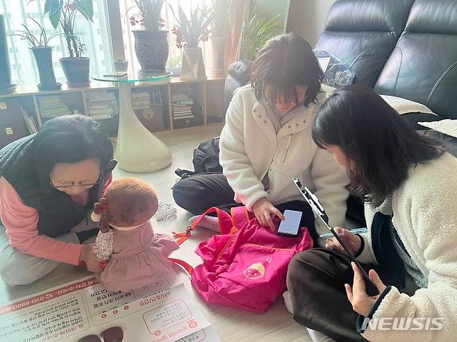 2023년 찾아가는 반려로봇 지원 서비스. (사진=서정대학교 제공)