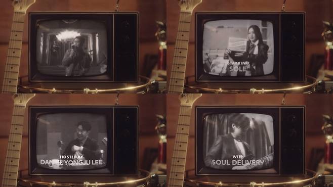 아메바컬쳐 제공