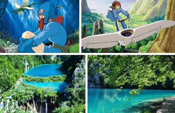 온라인 커뮤니티