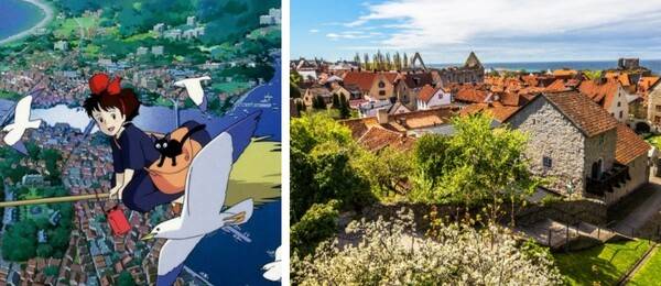 온라인 커뮤니티