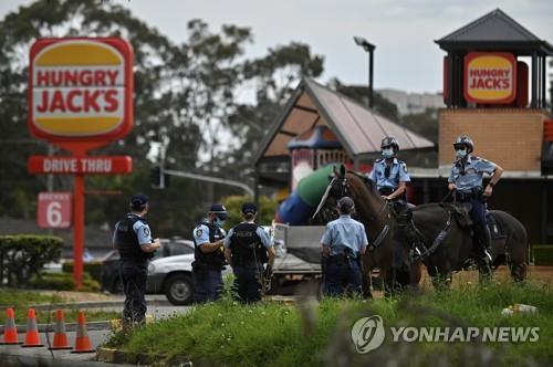 호주 헝그리 잭스 [EPA 연합뉴스 자료사진. 재판매 및 DB 금지]