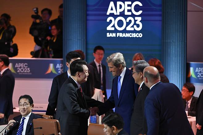 APEC