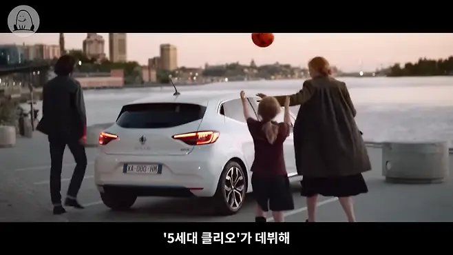 멜론머스크 제갈원 르노 클리오 해치백 캡처 QM3 SM6 QM6 르노삼성 르노코리아 르노코리아자동차 클리오 디젤 클리오 연비 클리오 중고 클리오 역사 클리오 뒷좌석 클리오 후속 유럽 프랑스 푸조 시트로엥 i30 폴로 폭스바겐