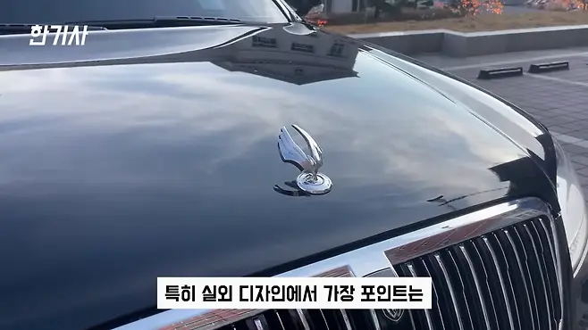 체어맨W 체어맨 W 쌍용자동차 서우토반 차주인터뷰 체어맨W V8 5000 체어맨W 중고 체어맨W 에어서스 체어맨 W 카이저 체어맨 W 고질병 체어맨 W 연비 체어맨W 리무진 뉴체어맨W 쌍용 체어맨W 우파푸른하늘Woopa TV 이아나 TV 카진성 오토포스트 김한용의 MOCAR 카라큘라 한상기 모트라인 재뻘TV mediaAUTO 미디어오토 비피디 BPD 비피디 BPD 중고차파괴자 중고차의모든것 중벤져스 중카TV 부싼카 멜론머스크 현대자동차 기아자동차 BMW 아우디 벤츠 재규어 볼보 제네시스 EQ900 EQ900 중고 K9 K9 중고 에쿠스 에쿠스 중고 G90 G90 중고 G80 G80 중고