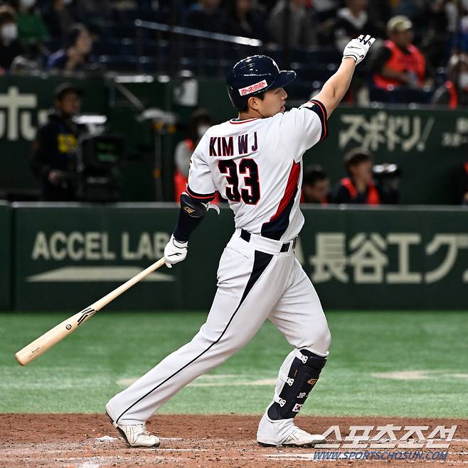 18일 일본 도쿄돔에서 열린 2023 아시아 프로야구 챔피언십(APBC) 한국과 대만의 경기. 2회말 2사 만루 김휘집이 적시타를 날리고 있다. 도쿄(일본)=박재만 기자pjm@sportschosun.com/2023.11.18/