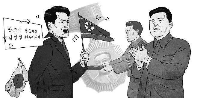 일러스트=한상엽