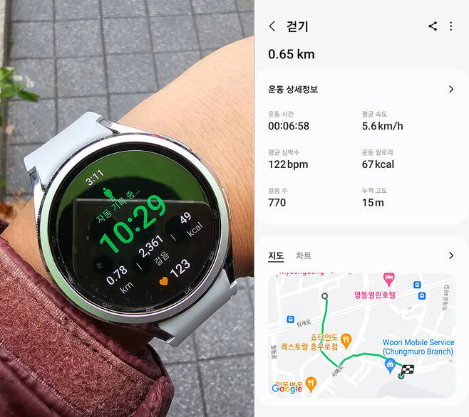 걷기, 달리기, 자전거 타기 등의 운동이 자동으로 기록되며, 헬스 앱을 통해 자세한 분석 결과를 확인 가능하다 / 출처=IT동아