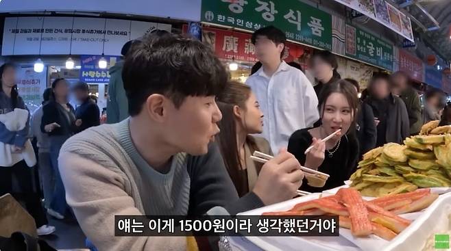 /사진=유튜브 채널 희철리즘 영상 캡처