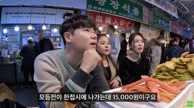 /사진=유튜브 채널 희철리즘 영상 캡처