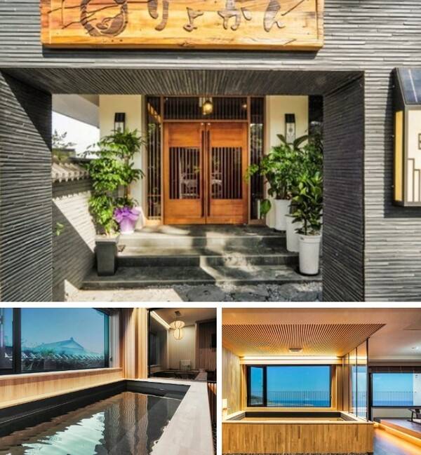 온라인 커뮤니티