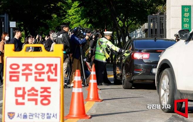 지난 4월 서울 관악구 수도방위사령부 앞에서 군경 합동으로 출근길 음주단속을 실시하고 있다. 사진은 기사의 특정 내용과 관련 없음. 사진=강진형 기자aymsdream@