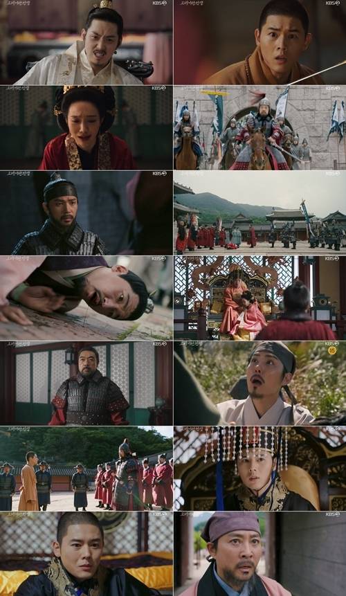 ‘고려 거란 전쟁’의 백성현이 떠나고 김동준이 왕위에 올랐다. 사진=KBS ‘고려 거란 전쟁’ 캡쳐