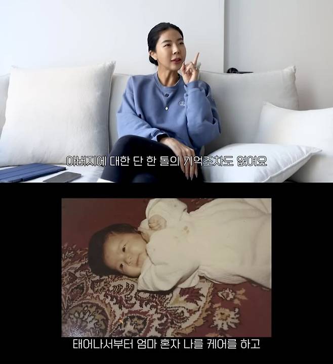 [서울=뉴시스] 제이제이는 지난 18일 자신이 운영하는 유튜브 채널 'TMI지은'에 '제 결혼식에 아빠를 초대하지 않을 거예요'라는 제목의 영상을 공개했다. (사진=유튜브 채널 'TMI지은' 캡처) 2023.11.19. photo@newsis.com *재판매 및 DB 금지